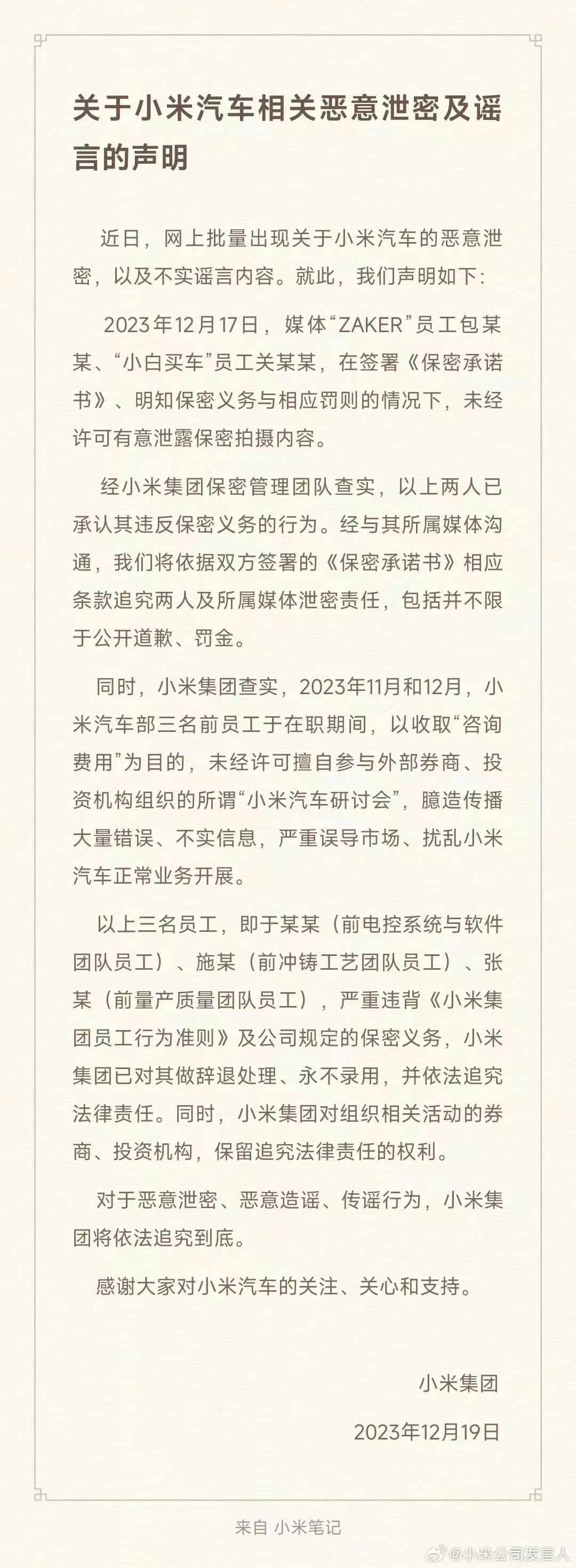 <?=$bqr[title]?>